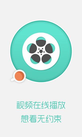 苏宁云盘app
