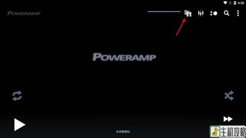PowerAMP860图片6