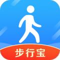 步行宝app