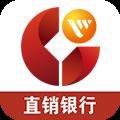 莱商银行app