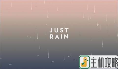 Just Rain图片1