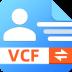 九雷VCF通讯录vCard转换器