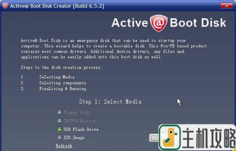 Active@ Boot Disk Suite Professional v9.1.0.1 注册版 