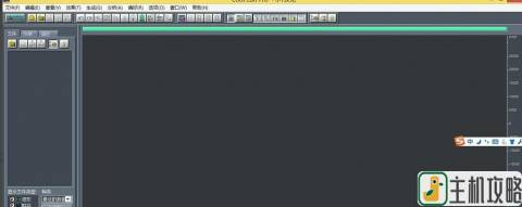 音频编辑软件 cool edit pro