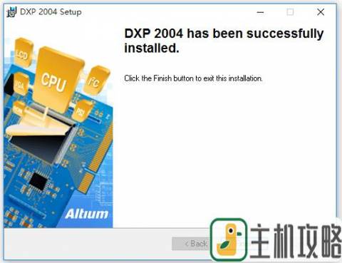 protel dxp2004简体中文版