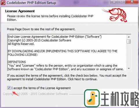 CodeLobster PHP Edition Pro Portable