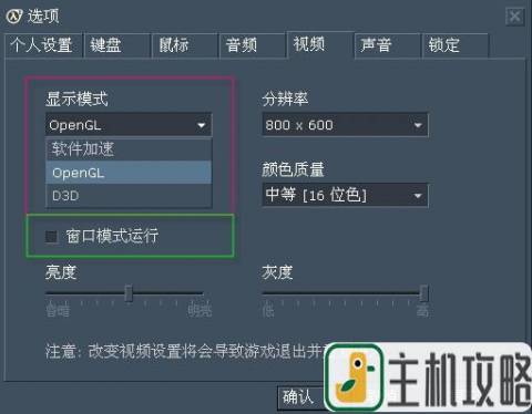 cs1.6中文版下载单机版