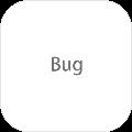Bug游戏