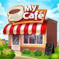 mycafe我的咖啡厅中文版