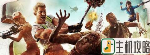 《死亡岛2》将成就史上最小型MMO类游戏称号！