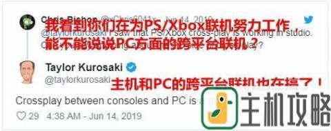 《使命召唤16》PS4/Xbox/PC跨平台联机马上就来了