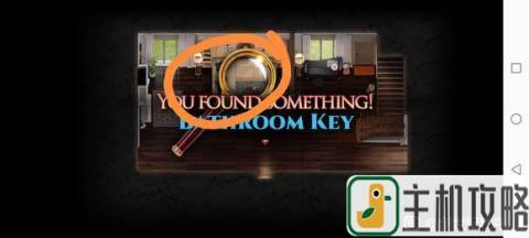 创世秩序浴室钥匙在哪 浴室钥匙获取地点