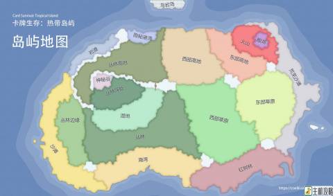 卡牌生存热带岛屿岛屿及洞穴地图分享